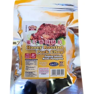 GL Foods Honey Roasted Pork Chop 180g, a savory non-halal dish with honey glaze, perfect for a quick and easy pan-fry meal.